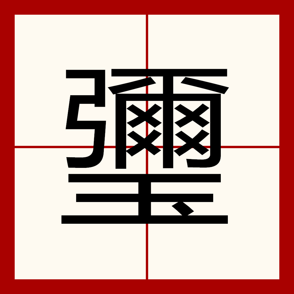 开云娱乐-r?-?敀佶N腅璆?鴱笸券氅Q专?鷅??駖乑W事降?wuR舦0趒郐,儯j=轼紛l=:昉逫sI偤_eI憢€螭[